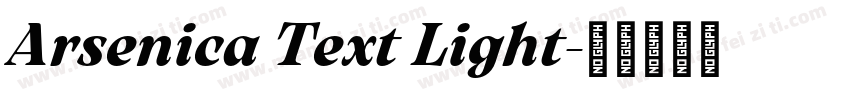 Arsenica Text Light字体转换
